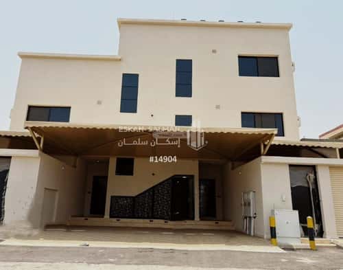 Apartment with 6 bedrooms النزهة، صامطة