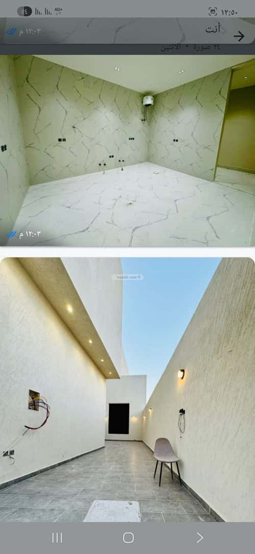 Villa 383 SQM Facing South West on 15m Width Street Al-Mahdiyah, West Riyadh, Riyadh