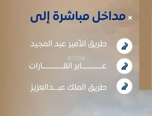 شقة 2 غرف في الصواري