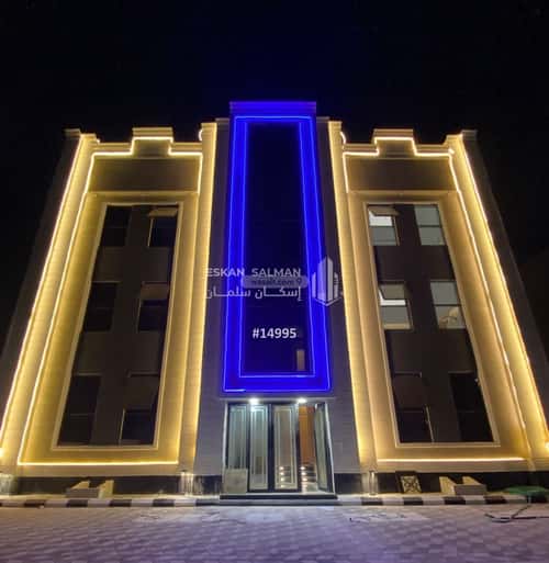 Apartment with 5 Bedrooms Al Rihab 1, Jazan