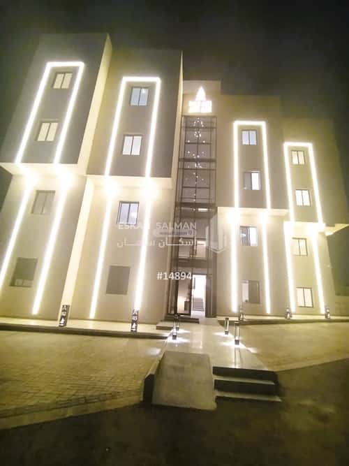 Apartment with 6 Bedrooms Al Salam, Madinah