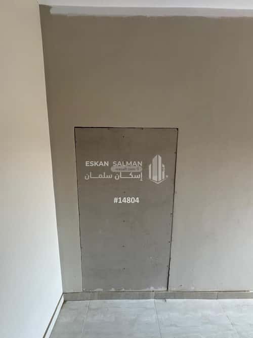 Villa 416.03 SQM Facing East on 20m Width Street Al Rihab 1, Jazan