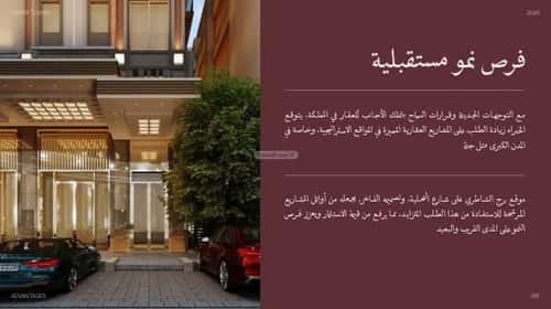 برج للبيع الأندلس، شمال جدة، جدة