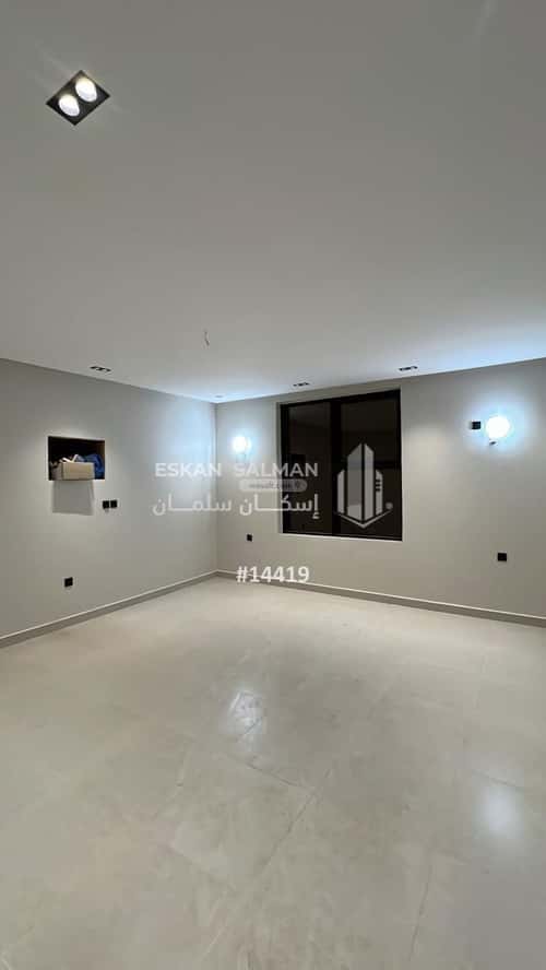 Apartment with 6 Bedrooms Al Rafaya 2, Jazan