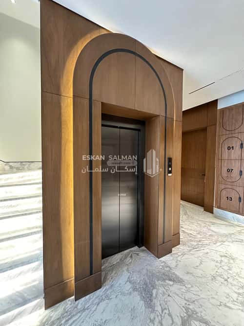 Apartment with 5 Bedrooms An-Narjis, North Riyadh, Riyadh