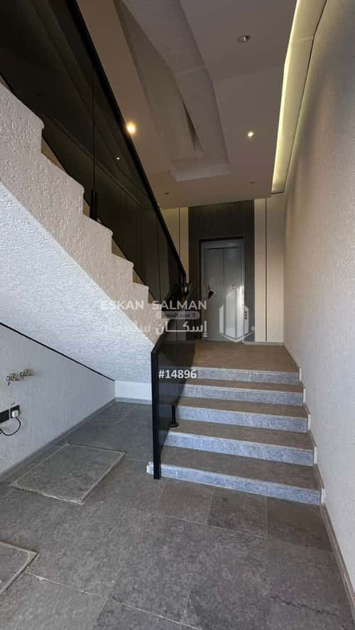 Apartment with 5 Bedrooms Al Safa, Abha