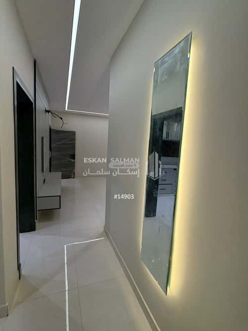 Apartment with 6 Bedrooms Al Nuzha, Samith