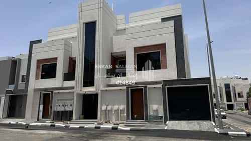 Apartment with 5 Bedrooms Al Badee, Abha