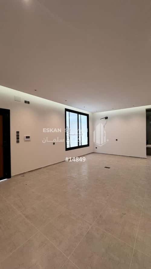 Apartment with 5 Bedrooms Al Badee, Abha