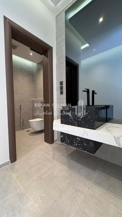 Apartment with 5 Bedrooms Al Badee, Abha