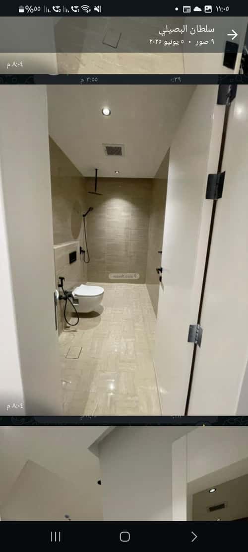 Apartment with 3 Bedrooms An-Narjis, North Riyadh, Riyadh