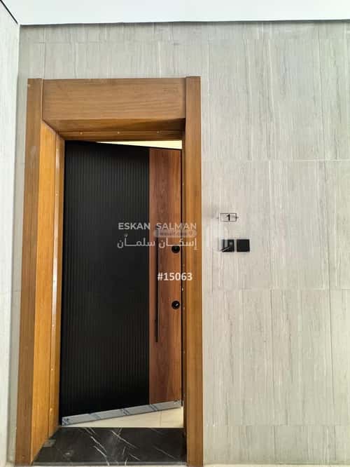 شقة ب 5 غرف الملك فهد، المدينة المنورة