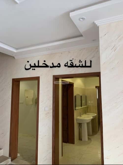 دور 500 متر مربع ب 4 غرف طيبة، مكة المكرمة