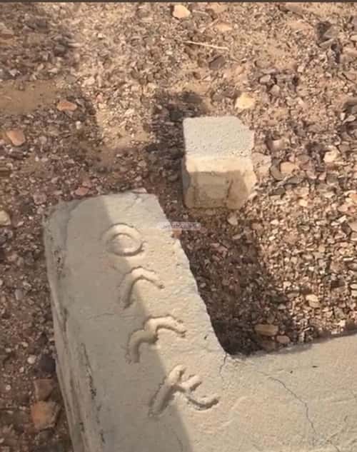 Land 630 SQM Facing West on 15m Width Street Badr, Alttayif
