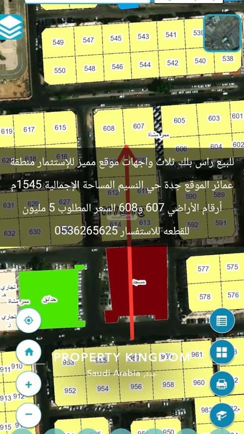 Land 775 SQM Facing North East on 25m Width Street Al Naseem, South Jeddah, Jeddah