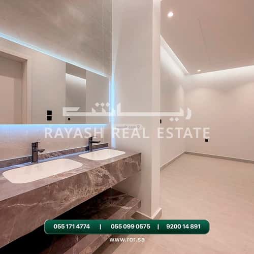 شقة ب 10 غرف السليمانية، جنوب جدة، جدة