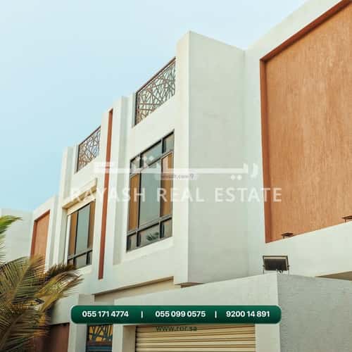 فيلا 195.5 متر مربع غربية على شارع 20م اللؤلؤ، شمال جدة، جدة