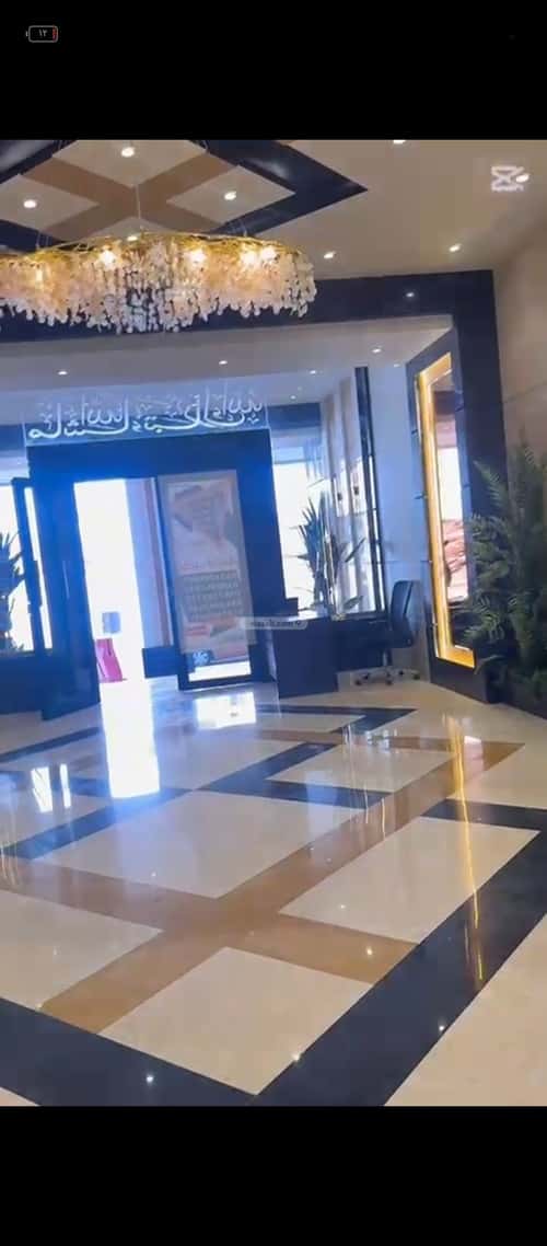 شقة ب 5 غرف المحمدية، مكة المكرمة