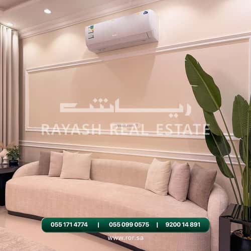 فيلا 395.5 متر مربع جنوبية على شارع 15م الفروسية، شرق جدة، جدة