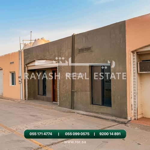 Apartment with 2 Bedrooms Obhur Al Shamalyyah, North Jeddah, Jeddah