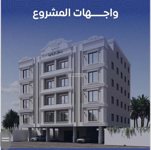 Apartment 750 SQM with 2 Bedrooms Al Nuzha, North Jeddah, Jeddah
