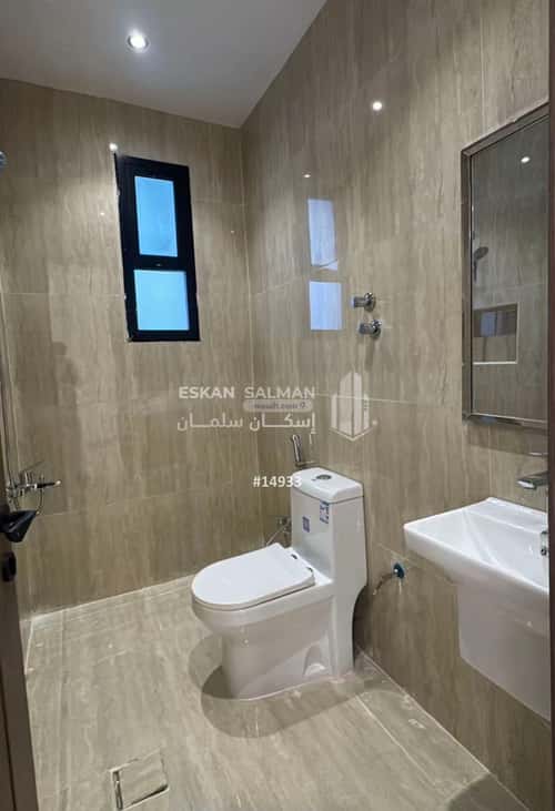 Villa 246.21 SQM Facing South on 15m Width Street Al Dana, Al Ahsa