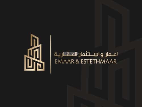 أرض 875 متر مربع جنوبية على شارع 30م المرجان، الخبر