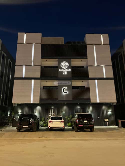 Apartment with 3 Bedrooms An-Narjis, North Riyadh, Riyadh