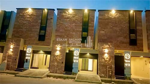 Villa 232.73 SQM Facing South on 15m Width Street Al Dana, Al Ahsa