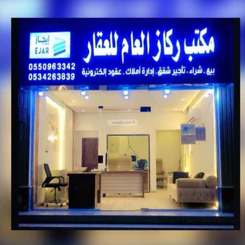 شقة ب 6 غرف الواحة، شرق جدة، جدة