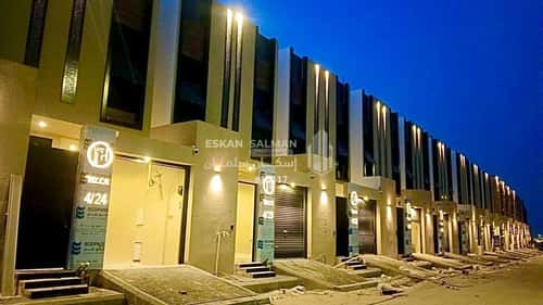 Villa 232.73 SQM Facing South on 15m Width Street Al Dana, Al Ahsa