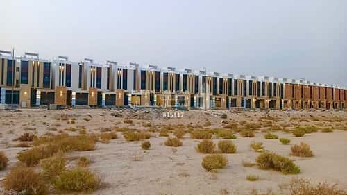 فيلا 232.73 متر مربع جنوبية على شارع 15م الدانة، الاحساء