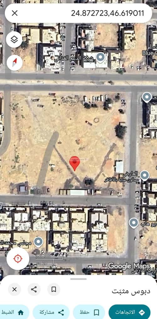 أرض 950 متر مربع غربية على شارع 28م العارض، شمال الرياض، الرياض