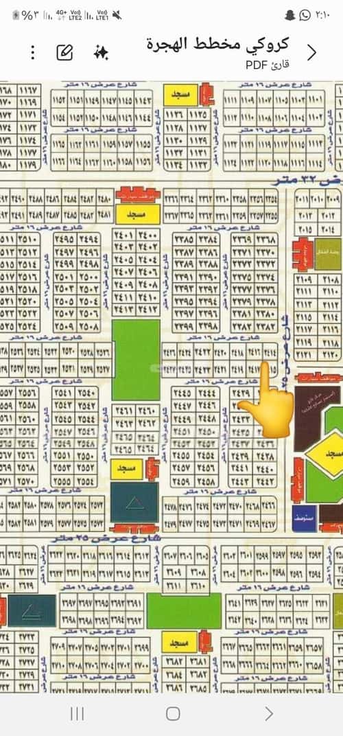 Land 450 SQM Facing West on 16m Width Street Al-Shara'I, Jeddah