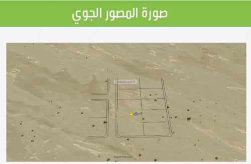 Land 450 SQM Facing West on 16m Width Street Al-Shara'I, Jeddah