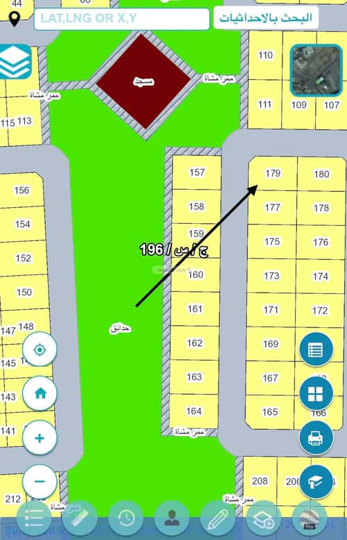 أرض 900 متر مربع غربية على شارع 16م جوهرة ثول، ثول