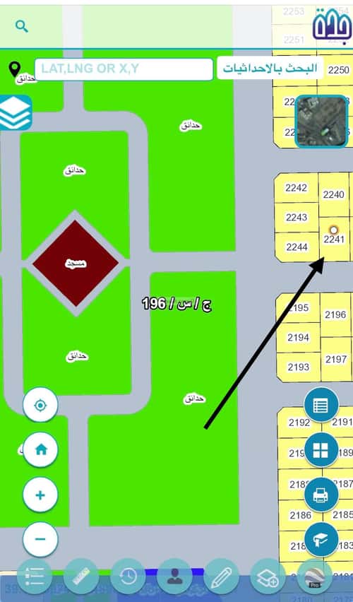 أرض 450 متر مربع شرقية على شارع 20م جوهرة ثول، ثول