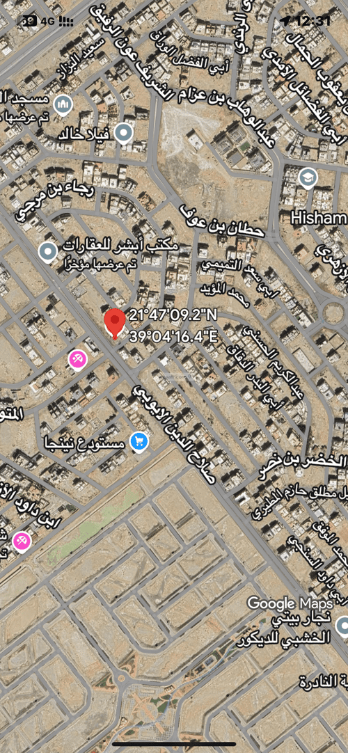 Land 685.5 SQM Facing South West on 32m Width Street Al Yaqoot, North Jeddah, Jeddah