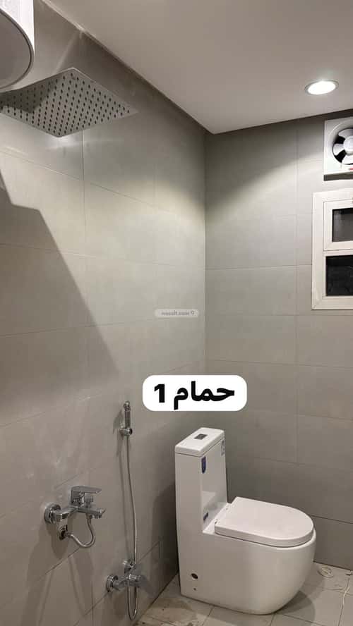 Apartment with 2 Bedrooms Qurtubah, East Riyadh, Riyadh