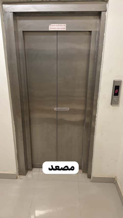 Apartment with 2 Bedrooms Qurtubah, East Riyadh, Riyadh