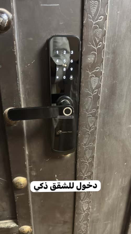 شقة بغرفتين قرطبة، شرق الرياض، الرياض