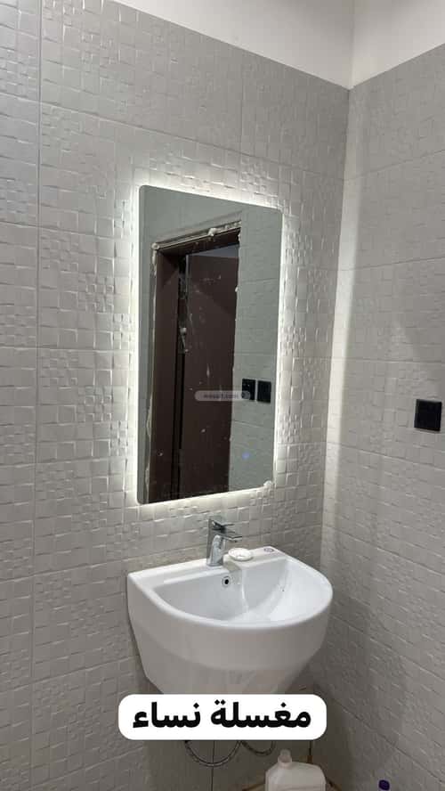 شقة بغرفتين قرطبة، شرق الرياض، الرياض