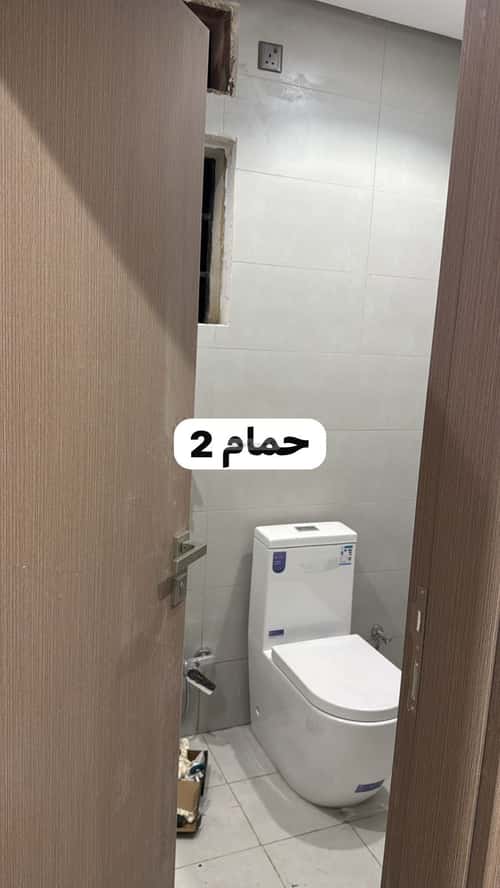 Apartment with 2 Bedrooms Qurtubah, East Riyadh, Riyadh