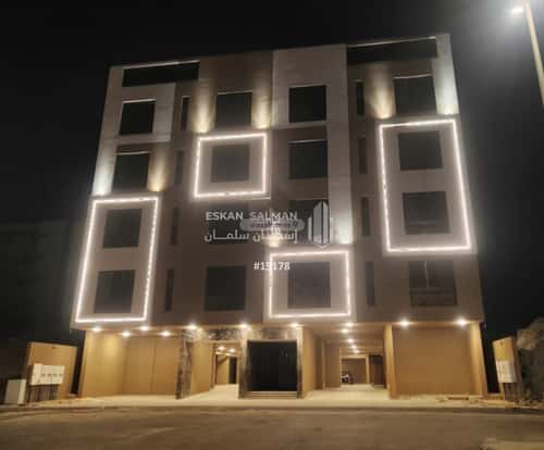 شقة ب 4 غرف الشامية الجديد، مكة المكرمة