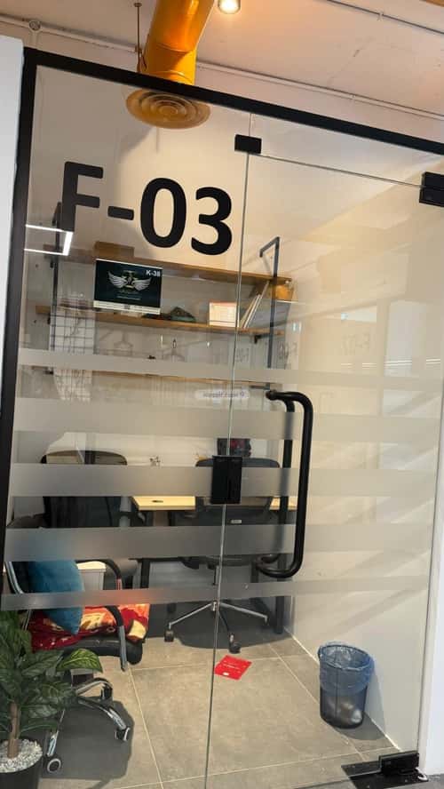 مكتب للإيجار الدريهمية، غرب الرياض، الرياض