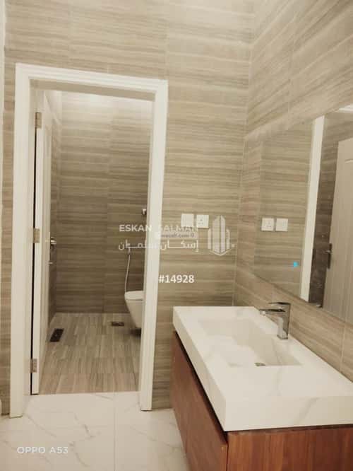 Apartment with 5 Bedrooms Al-Mohammadiyah 2, Jazan
