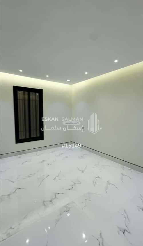 شقة ب 5 غرف الجفيجف، الطائف