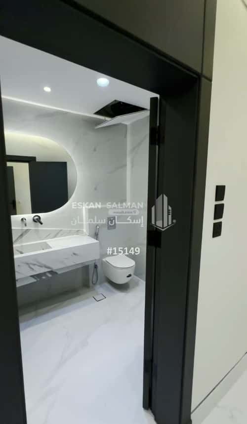Apartment with 5 Bedrooms Al Jafif, Alttayif