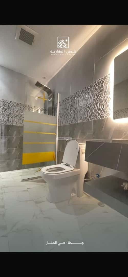Apartment with 5 Bedrooms Al Manar, East Jeddah, Jeddah