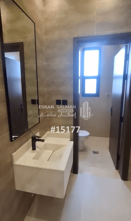 Apartment with 4 Bedrooms Almouhamdeah, Makkah Al Mukarramah